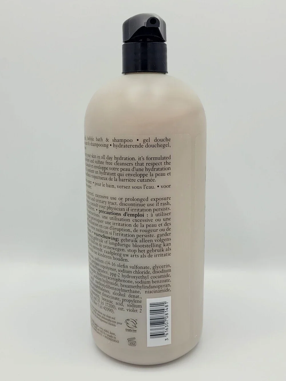 Philosophy Special Cardamom Delivery Hydrating Shower Gel Body Wash 32oz w/ Pump